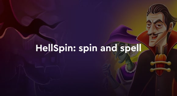 HellSpin Casino Bonus