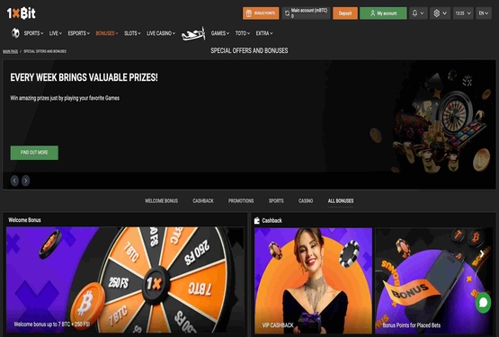 1xBit casino promotions page