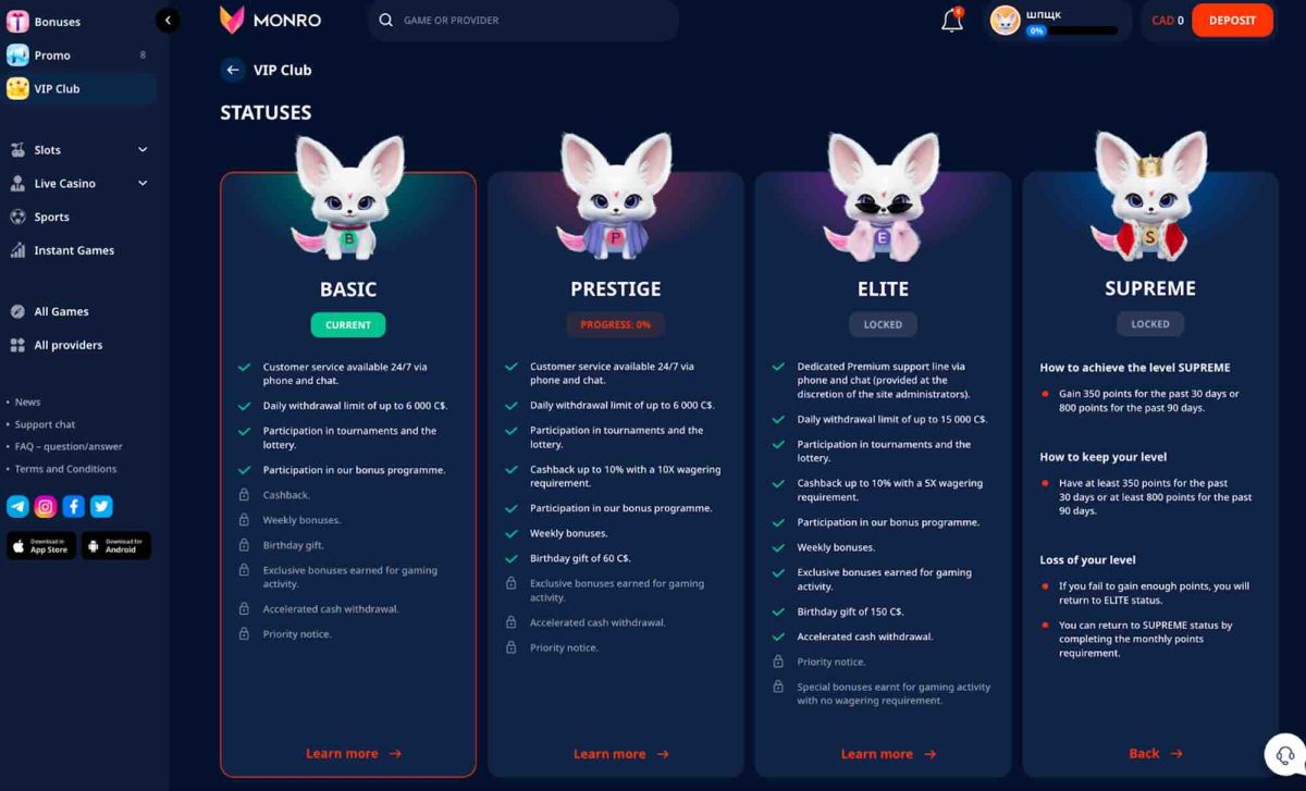 loyalty program page at monro casino