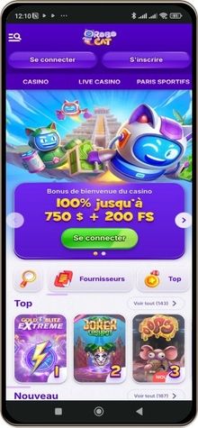 Les demandes de retrait ne peuvent être traitées que durant les  <strong>jours ouvrables</strong>