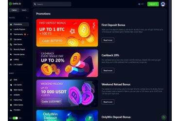Bets.io - bonuses and promotions