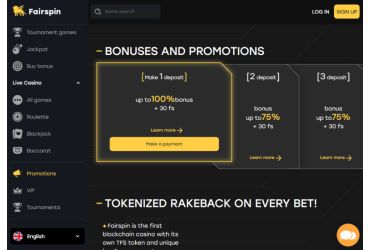 FairSpin casino - promotions