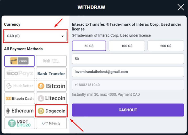 Retrait avec Dogecoin Étape 3