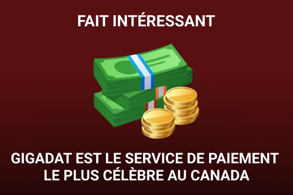 Activez un bonus Gigadat pour les jeux en ligne.