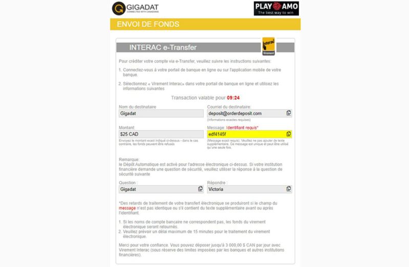 Complétez les informations demandées.