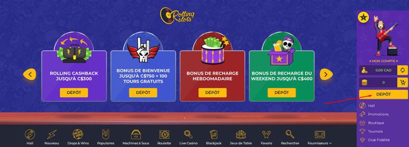 La page dédiée aux dépôts