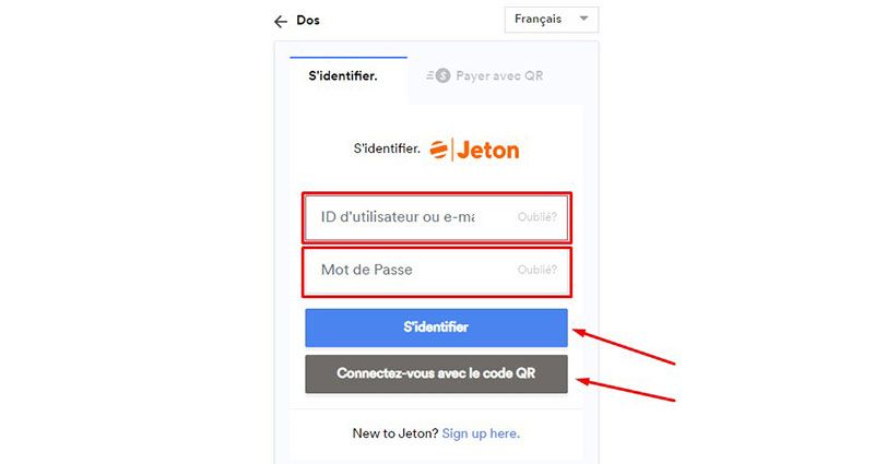 Connectez-vous à votre compte Jeton