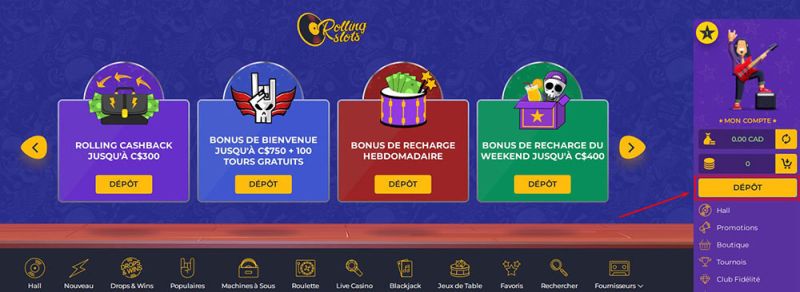 La rubrique Dépôt
