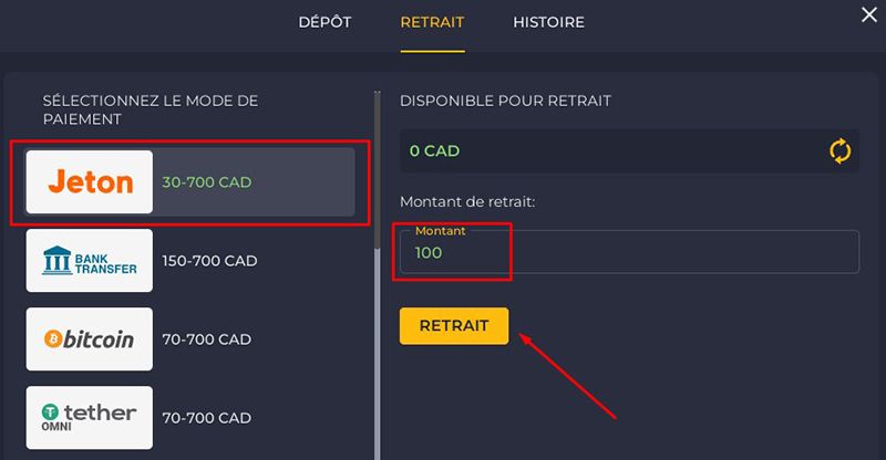 Sélectionnez Jeton comme méthode de retrait.