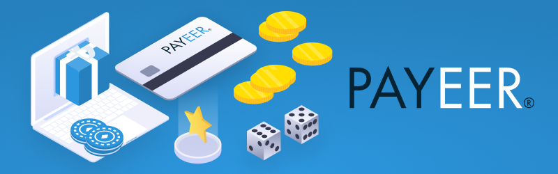 payeer bonus