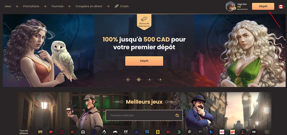 Retrait avec Visa Étape 1