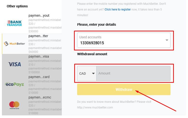 ‘Withdraw’ widget