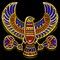 rise of ra symbol phoenix