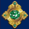 green gem
