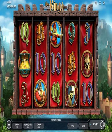 Experience The King Slot: Read our review and play online for free at networkcareassist.com