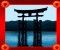 geisha symbol arch